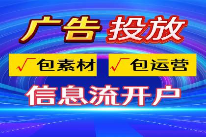 汽车行业SEM优化师实战经验——提升品牌曝光度