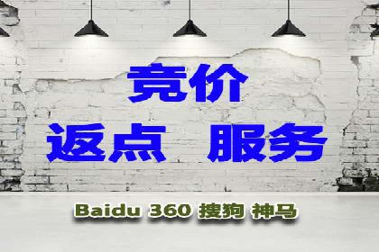 sem代运营公司经典案例：如何提高广告质量度