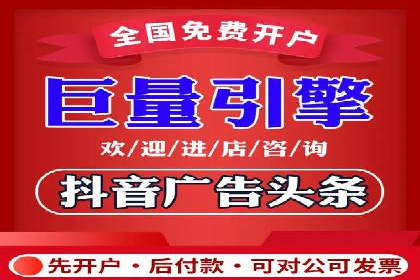 小红书信息流广告投放全解析，案例分享